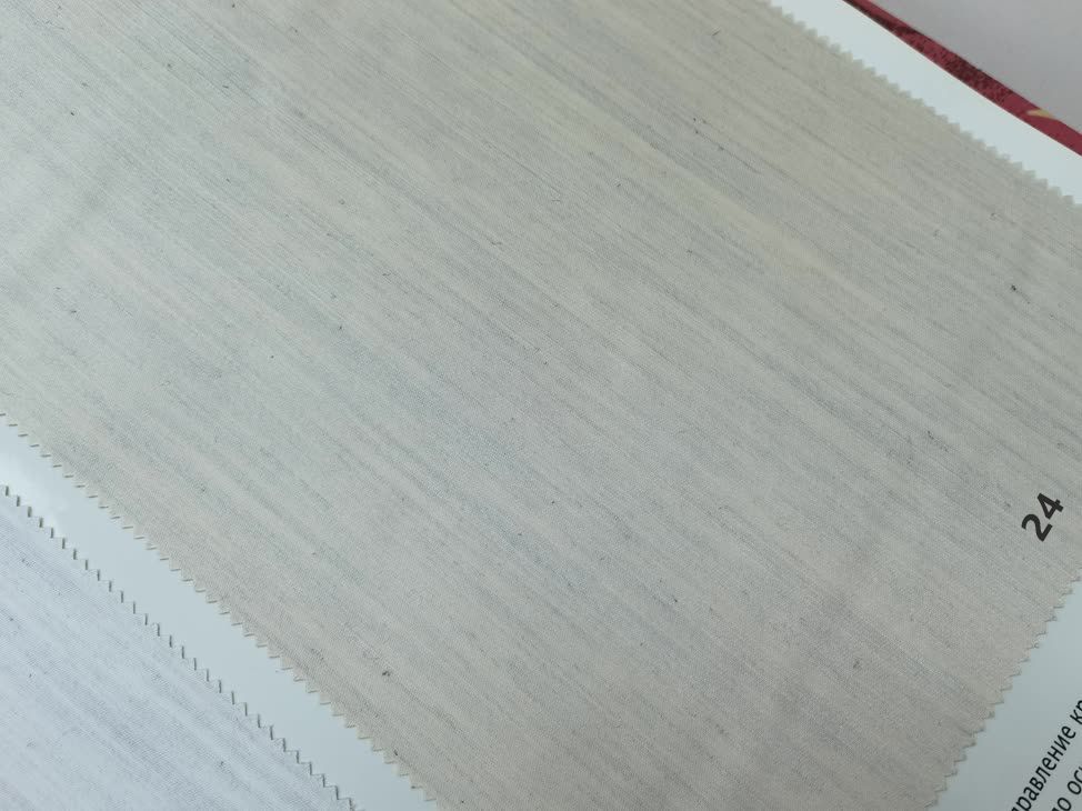 MA23, MA24 ткань 5 Авеню материал Жаккард,Однотонная MA23, MA24 ткань 5 Авеню, Однотонная от магазина Ткани Мира ✅