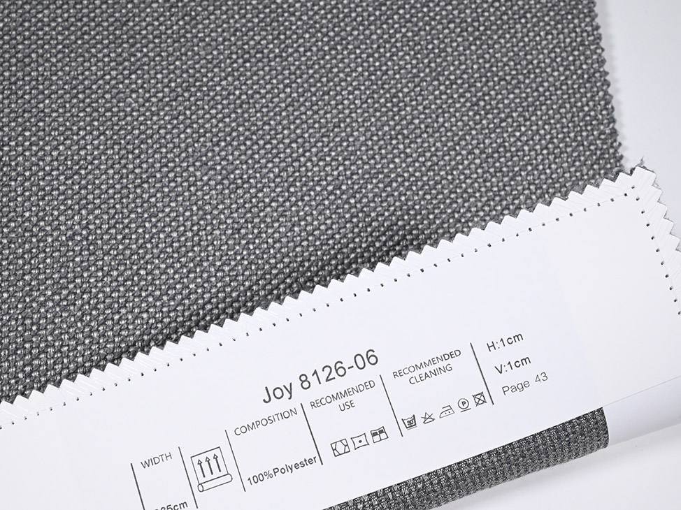 Joy 8126 ткань ALDOtessuti, Однотонная от магазина Ткани Мира ✅