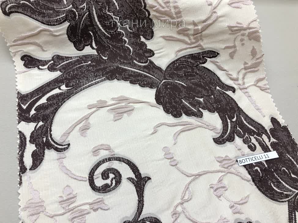 Botticelli 7,10,11,14,15,18,19 ткань 5 авеню, Вензель-Завитки от магазина Ткани Мира ✅