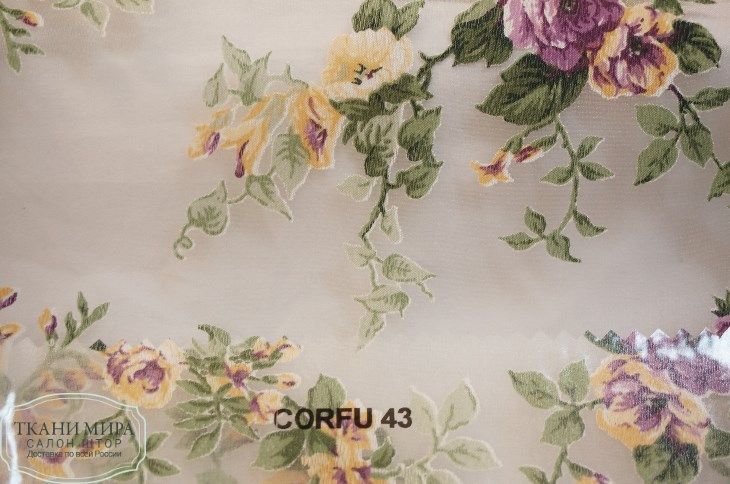 Ткань Corfu 41,43,45,47, Цветы-Растения от магазина Ткани Мира ✅