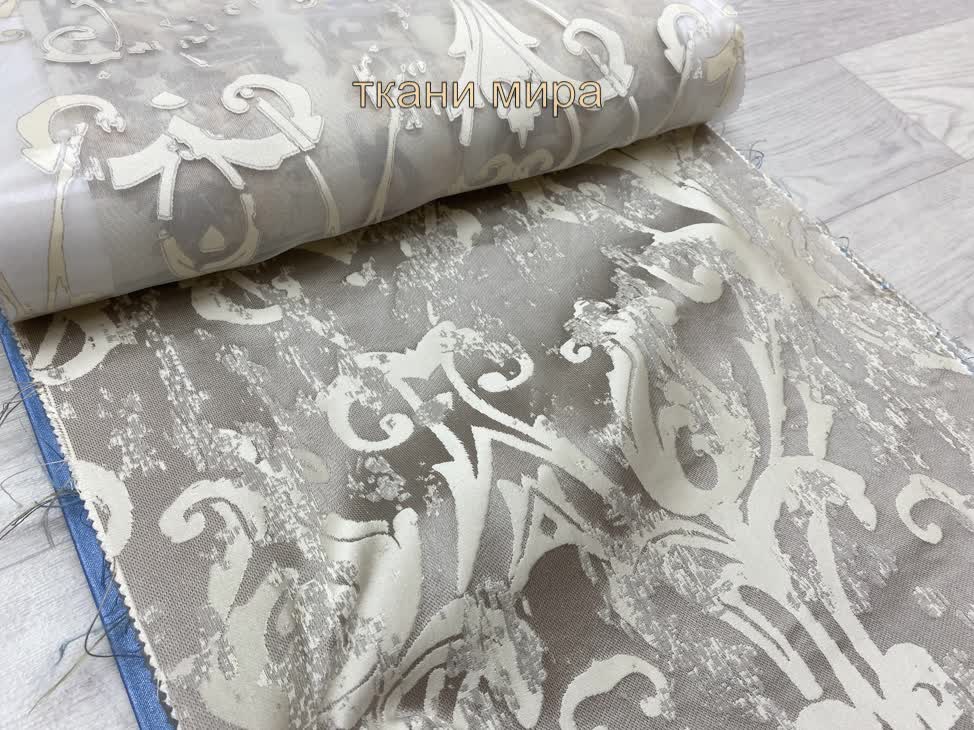 Espocada Casa Nova 2610 ткань Espocada, Дамаск от магазина Ткани Мира ✅