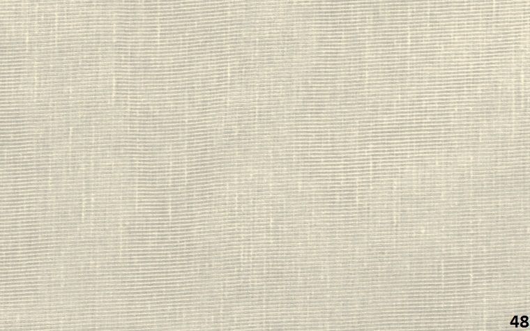 Geo 19,48,77 ткань 5 авеню материал Сетка,Однотонная Geo 19,48,77 ткань 5 авеню, Однотонная от магазина Ткани Мира ✅