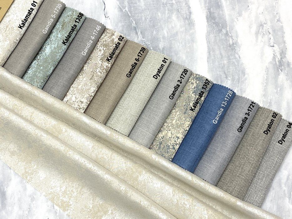 Daytone ткань O'Interior Studio, Однотонная от магазина Ткани Мира ✅