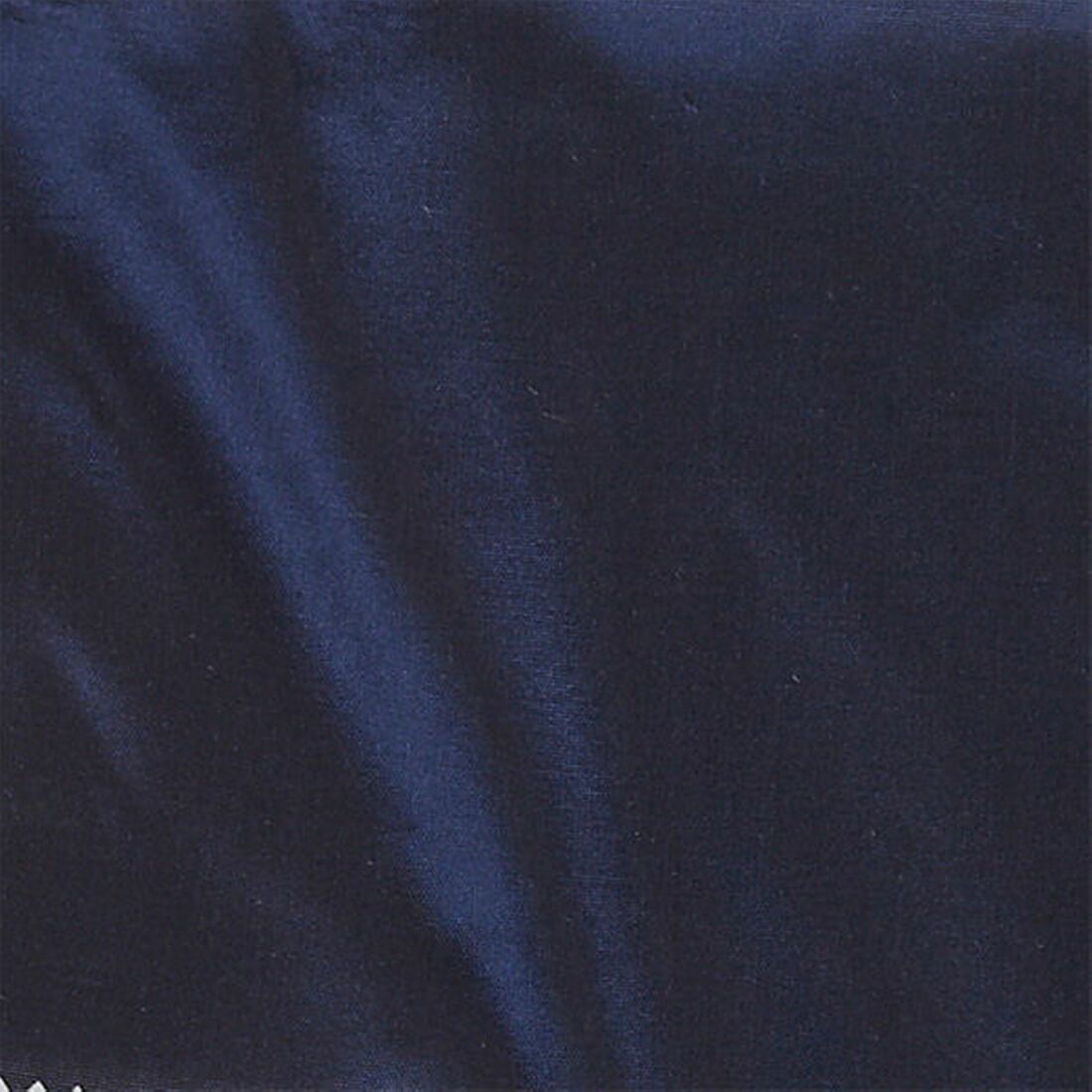 Imperial Silk 31252 ткань James Hare, Однотонная от магазина Ткани Мира ✅