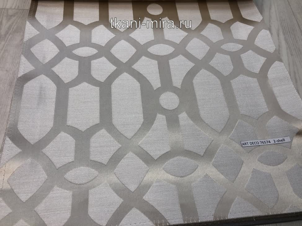 Art Deco 76574 ткань Windeco каталог Indira, Геометрия Решетка от магазина Ткани Мира ✅