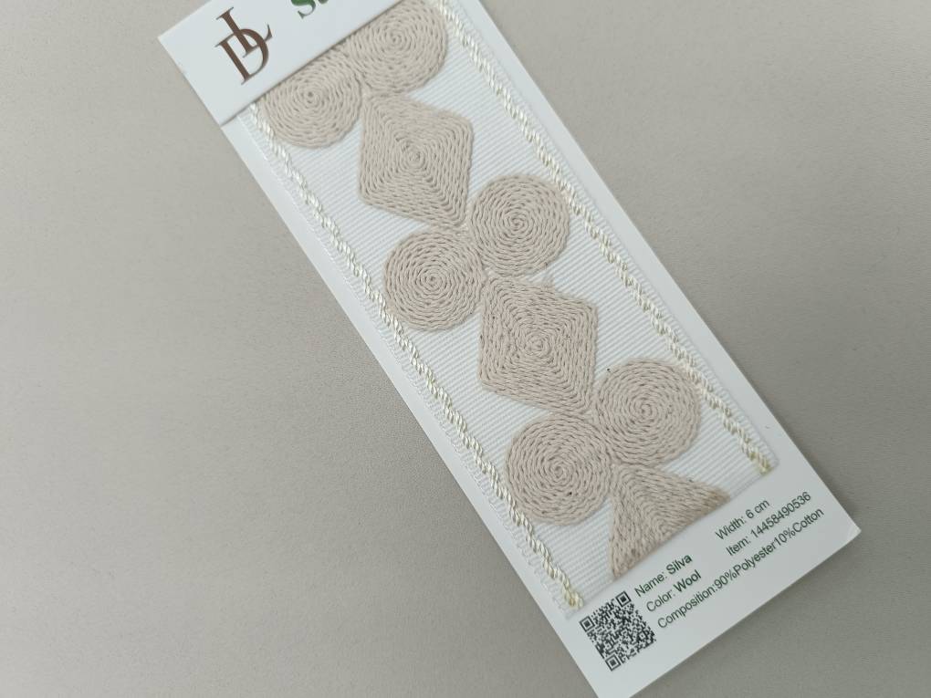 Silva бордюр для штор Daylight, Геометрия от магазина Ткани Мира ✅