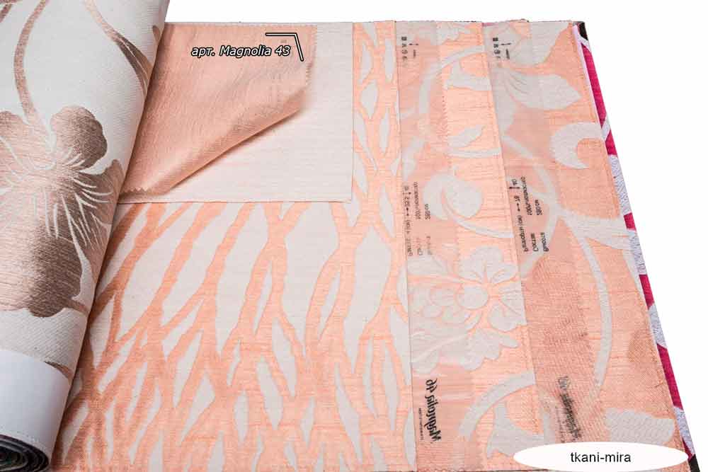 Magnolia 01, 08, 15, 22, 29, 36, 43 ткань 5 авеню, Однотонная от магазина Ткани Мира ✅