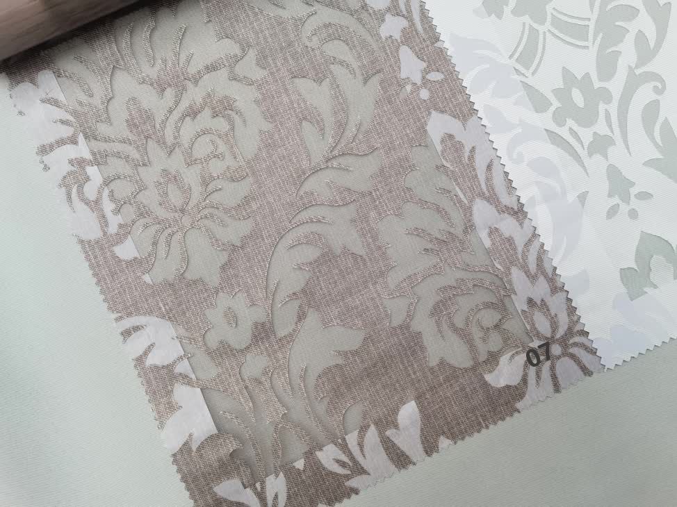 Rhapsody 07,08,09 ткань 5 авеню, Дамаск от магазина Ткани Мира ✅