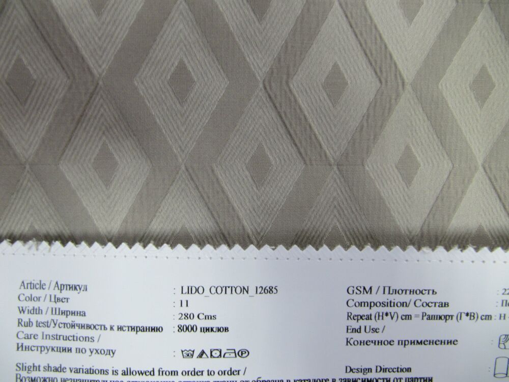 Lido Cotton 12685 ткань O'Interior Studio материал Жаккард,Геометрия Волны-Зигзаги Lido Cotton 12685 ткань O'Interior Studio, Геометрия Волны-Зигзаги от магазина Ткани Мира ✅