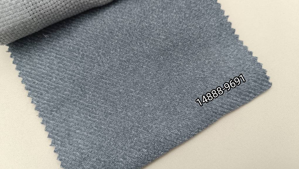 14888 ткань Vip Dekor, Фактура от магазина Ткани Мира ✅