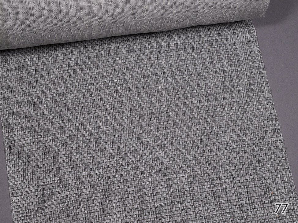 2032/29;77 ткань Ultra, Однотонная от магазина Ткани Мира ✅