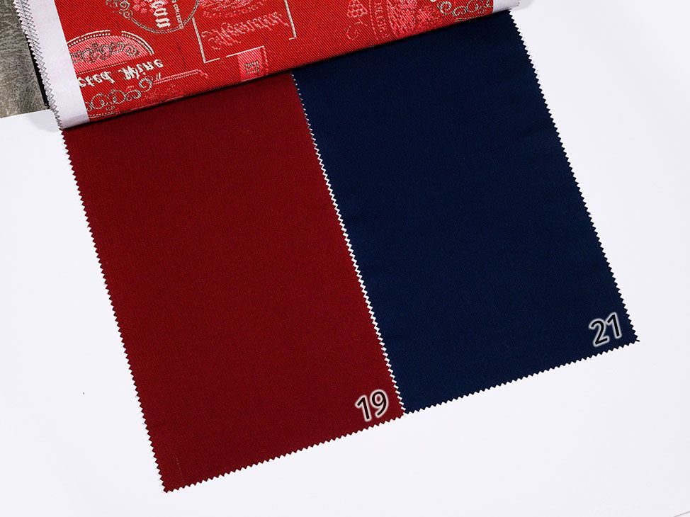 Cinema 07, 08, 09, 10, 19, 20, 21, 22, 31, 32, 33, 34 ткань 5 Авеню, Однотонная от магазина Ткани Мира ✅