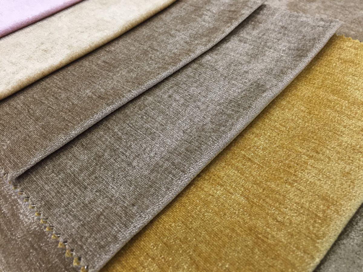 24033 ткань Perdevin, Однотонная от магазина Ткани Мира ✅