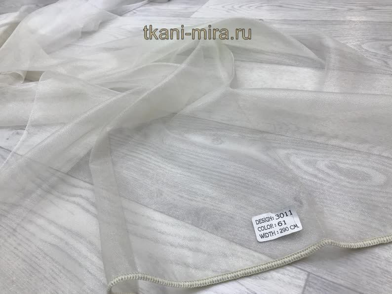 3011 ткань Verona, Однотонная от магазина Ткани Мира ✅