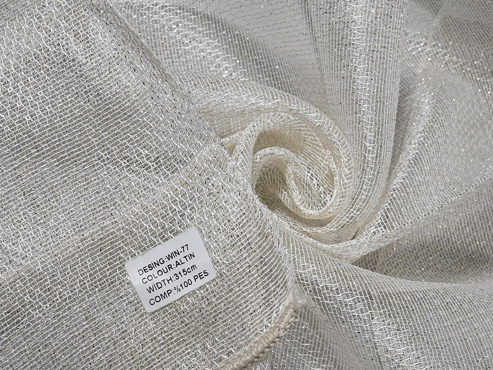 Win-77 ткань Winbrella, Однотонная от магазина Ткани Мира ✅