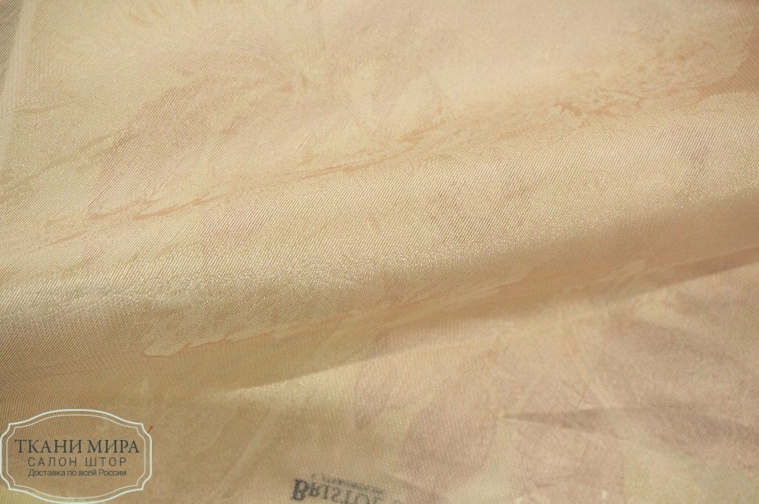 Ткань Bristol 06, 13, 20, 27, 34, 41, 48, 55, Однотонная от магазина Ткани Мира ✅