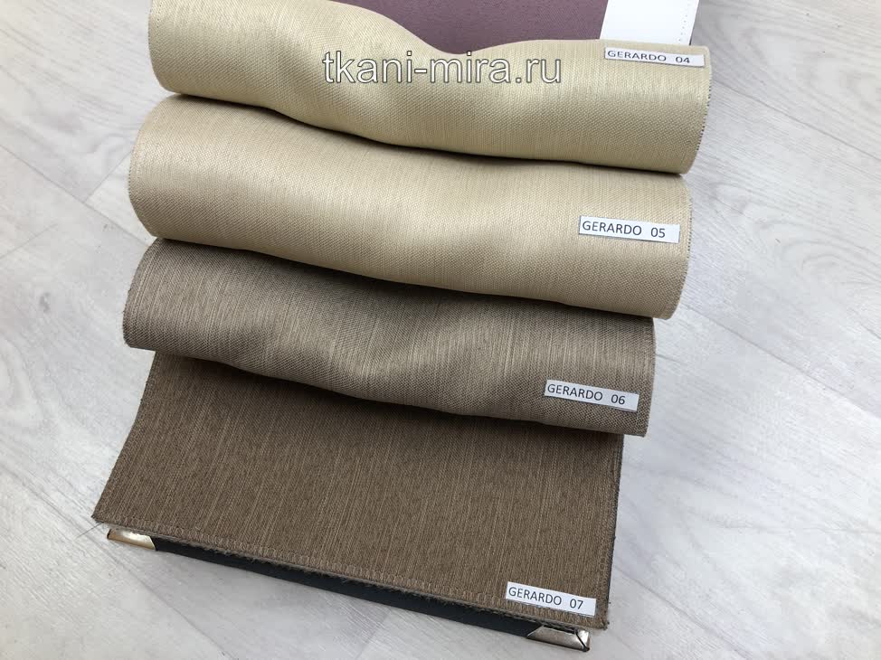 Gerardo ткань Melange, Однотонная от магазина Ткани Мира ✅