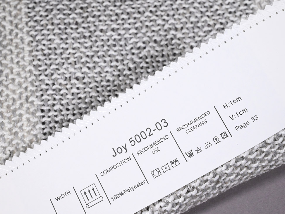 Joy 5002 ткань ALDOtessuti, Однотонная от магазина Ткани Мира ✅