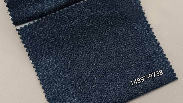 14897 ткань Vip Dekor, Однотонная от магазина Ткани Мира ✅