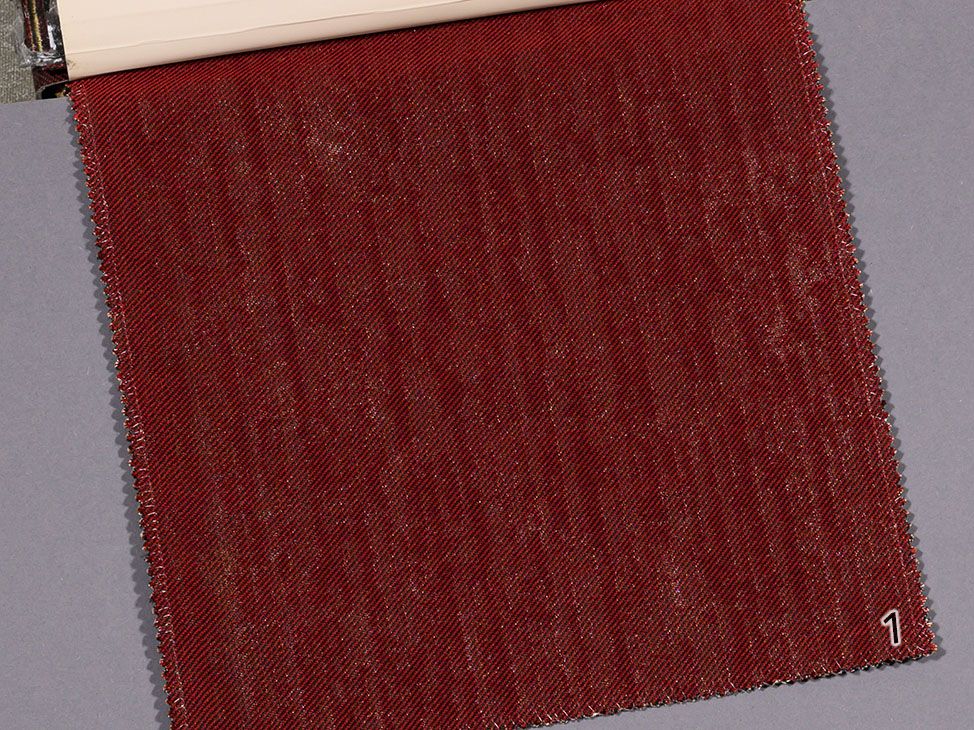 Cadoro 1, 08, 15, 22, 29, 36, 43, 50 ткань 5 Авеню, Фактура от магазина Ткани Мира ✅