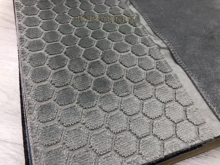 Sculpture ткань Daylight каталог Rush, Абстракция от магазина Ткани Мира ✅