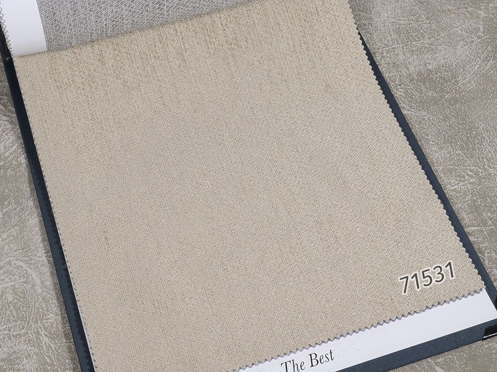 13701 ткань Vip Dekor Melior, Однотонная от магазина Ткани Мира ✅