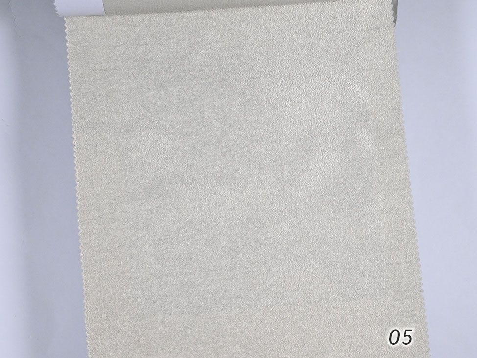 127/05;18;23;29;39;51;57 ткань Ultra, Однотонная от магазина Ткани Мира ✅