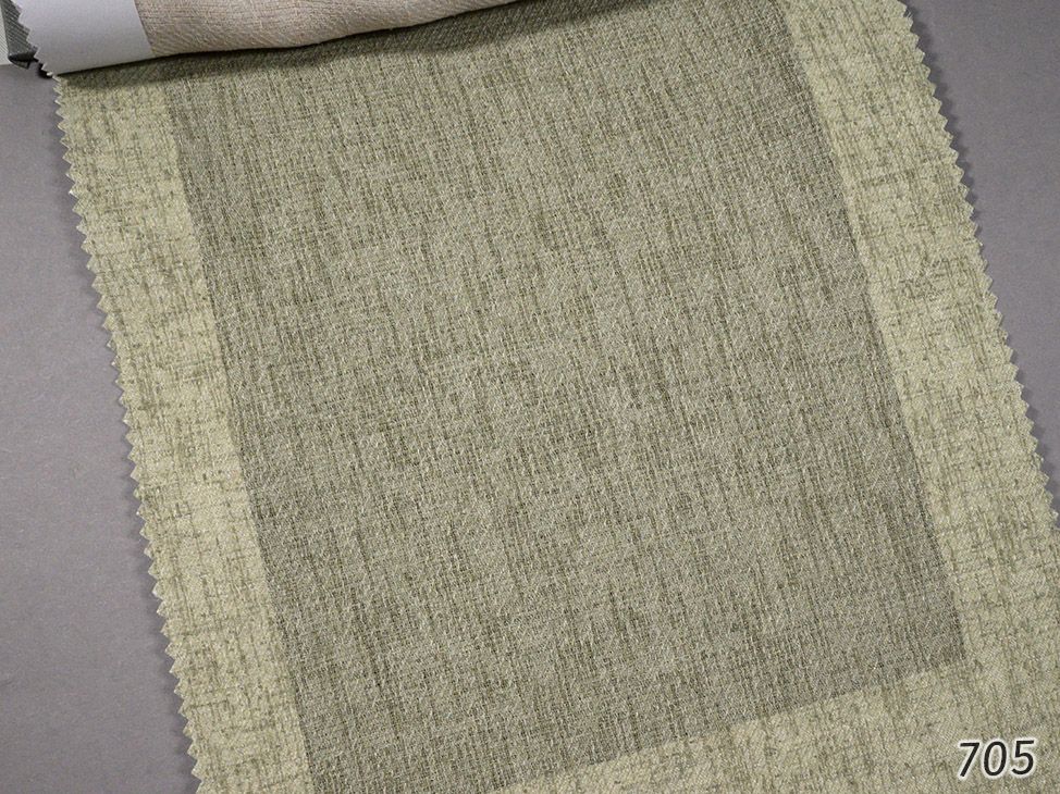 Benissa N4552 ткань Vip Dekor, Однотонная от магазина Ткани Мира ✅