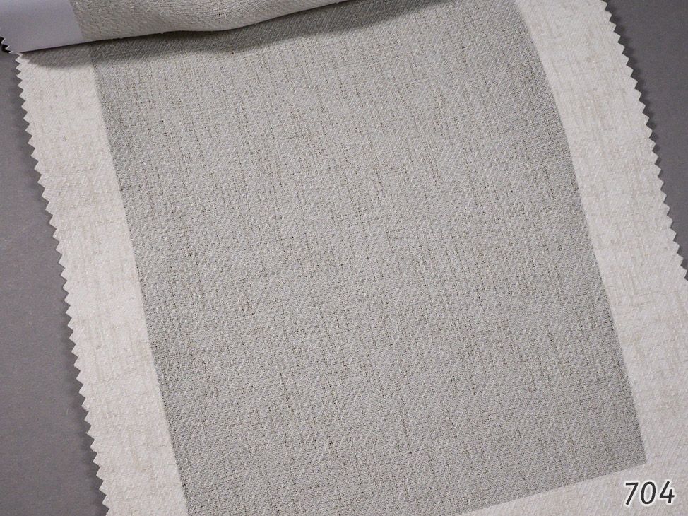 Benissa N4552 ткань Vip Dekor, Однотонная от магазина Ткани Мира ✅