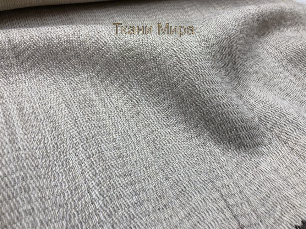 Hermitage ткань Galleria Arben, Однотонная Волны-Зигзаги от магазина Ткани Мира ✅