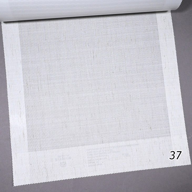 Hardy ткань Elysium материал Лен,Однотонная Hardy ткань Elysium, Однотонная от магазина Ткани Мира ✅