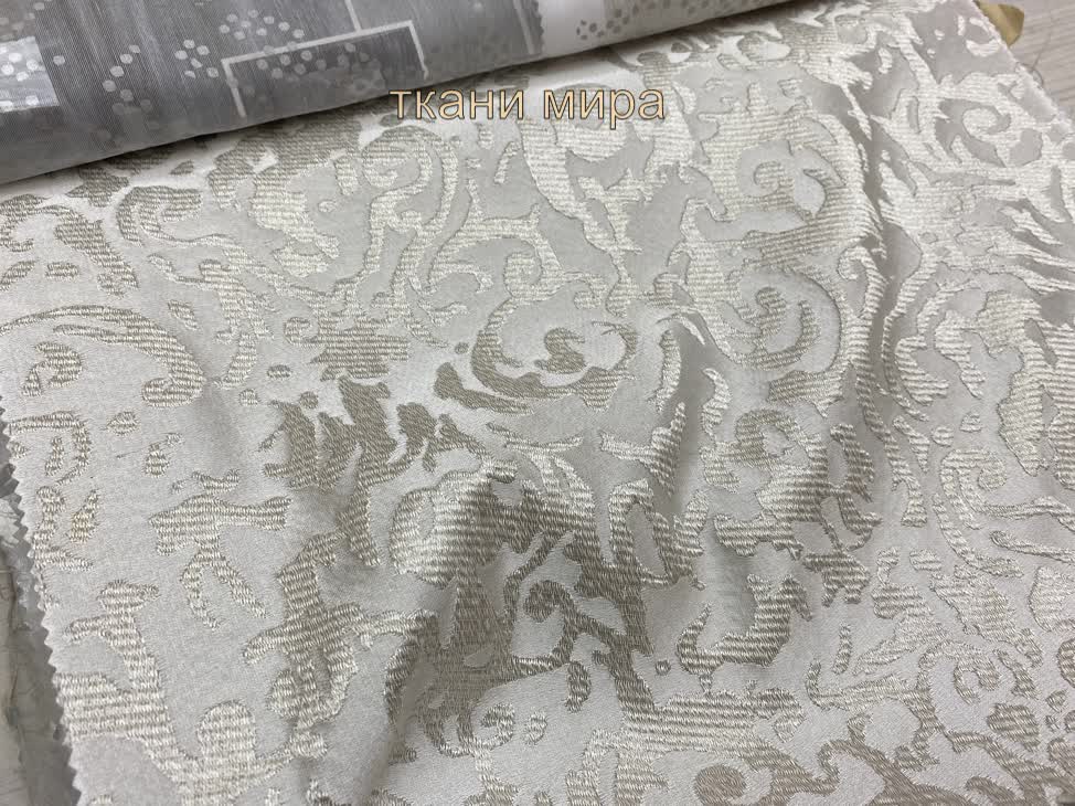 Espocada Casa Nova 2617 ткань Espocada, Вензель-Завитки от магазина Ткани Мира ✅