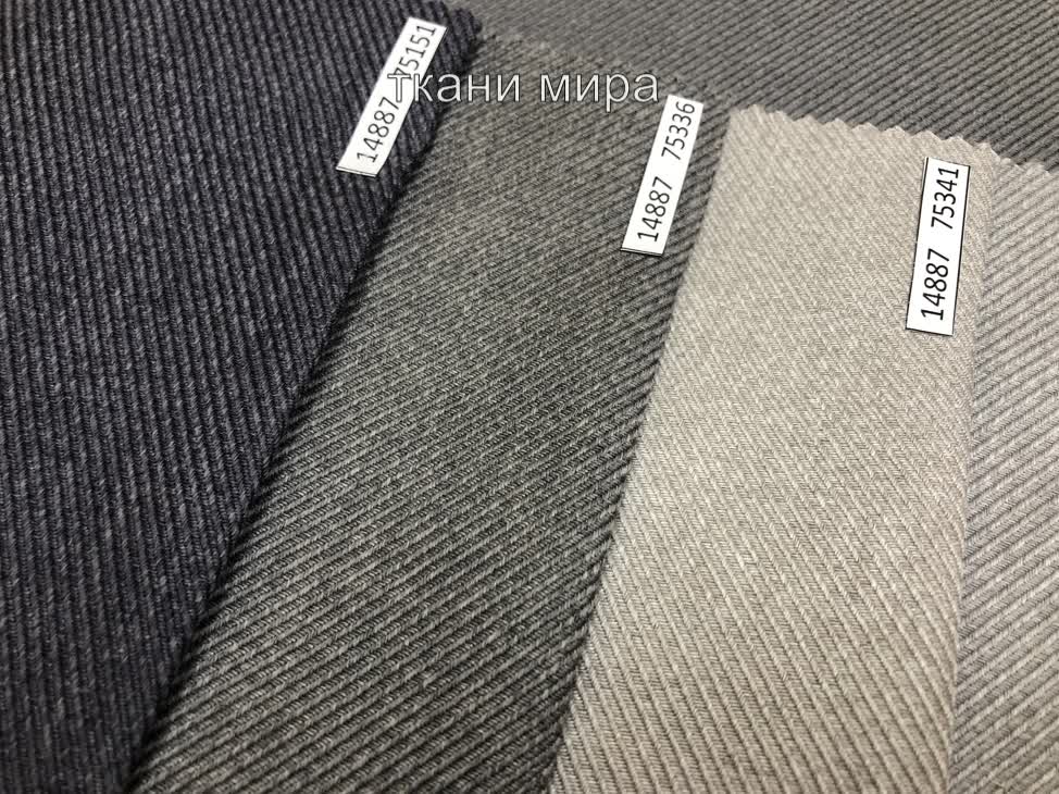 14887 ткань Vip Dekor, Однотонная от магазина Ткани Мира ✅
