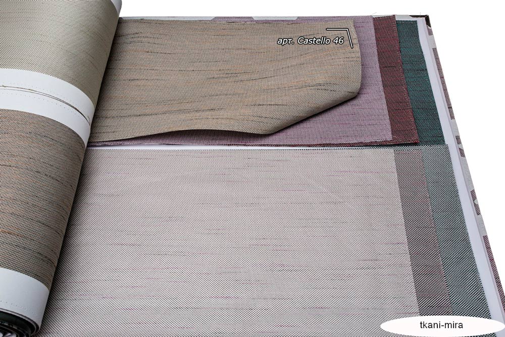 Castello 43,44,45,46,47,48,49 ткань 5 авеню, Однотонная от магазина Ткани Мира ✅