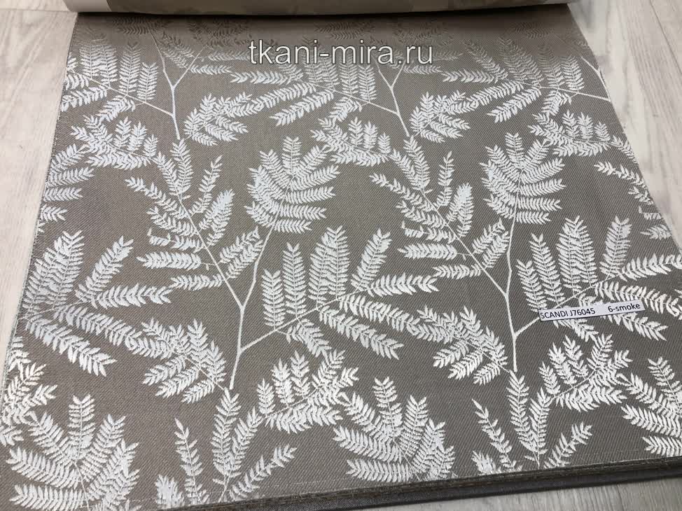 Scandi J76045 ткань Windeco каталог Indira, Цветы-Растения от магазина Ткани Мира ✅