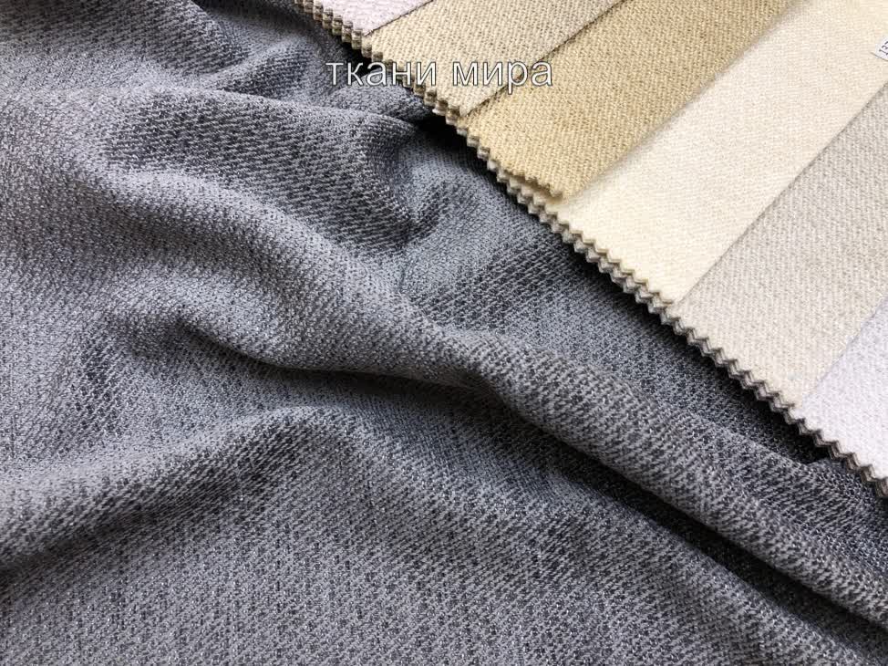 13701 ткань Vip Dekor, Однотонная от магазина Ткани Мира ✅