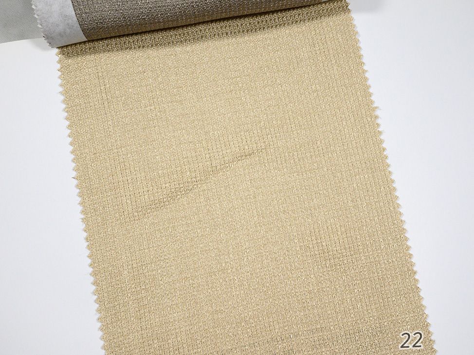 Harmony ткань Galleria Arben материал Жаккард,Однотонная Harmony ткань Galleria Arben, Однотонная от магазина Ткани Мира ✅