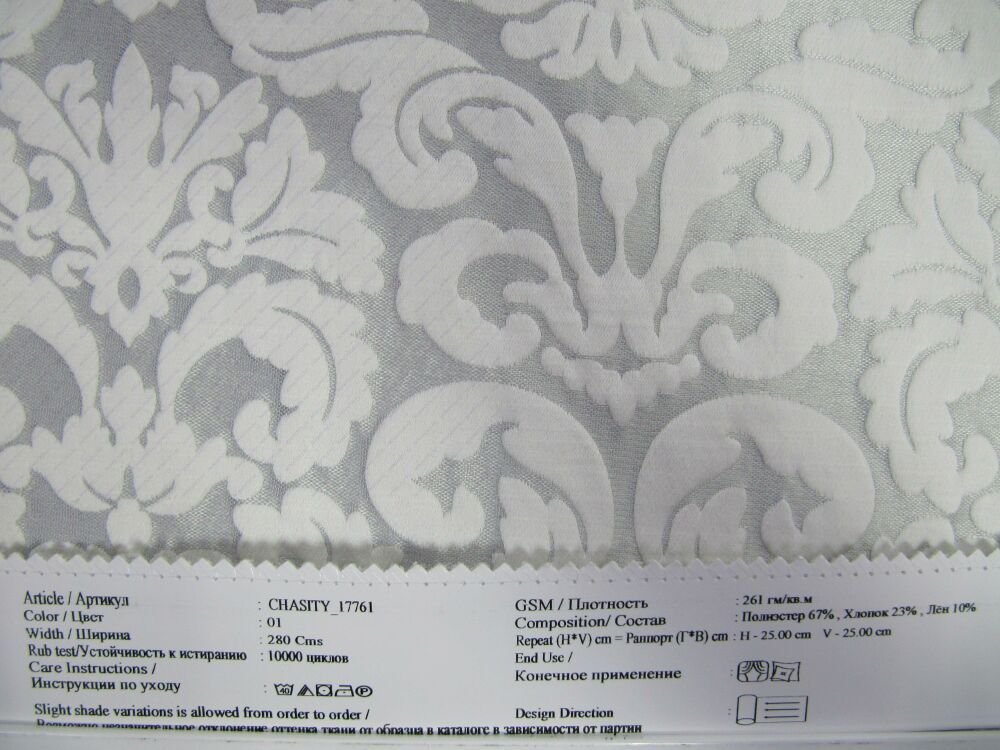 Chasity 17761  ткань O'Interior Studio материал Жаккард,Дамаск Chasity 17761  ткань O'Interior Studio, Дамаск от магазина Ткани Мира ✅