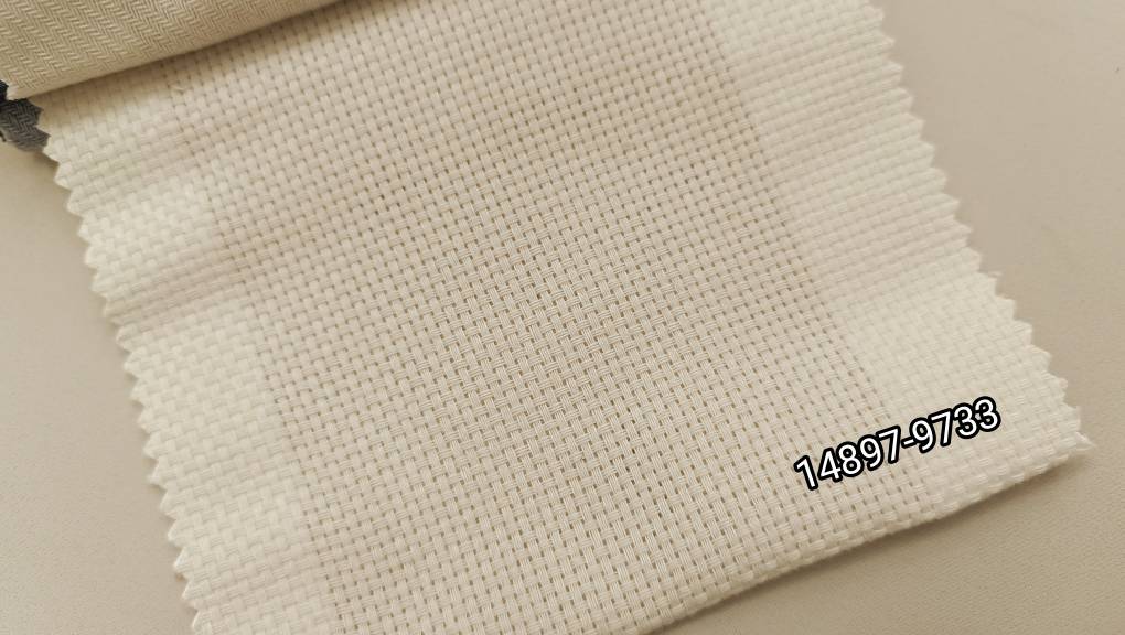 14897 ткань Vip Dekor, Однотонная от магазина Ткани Мира ✅