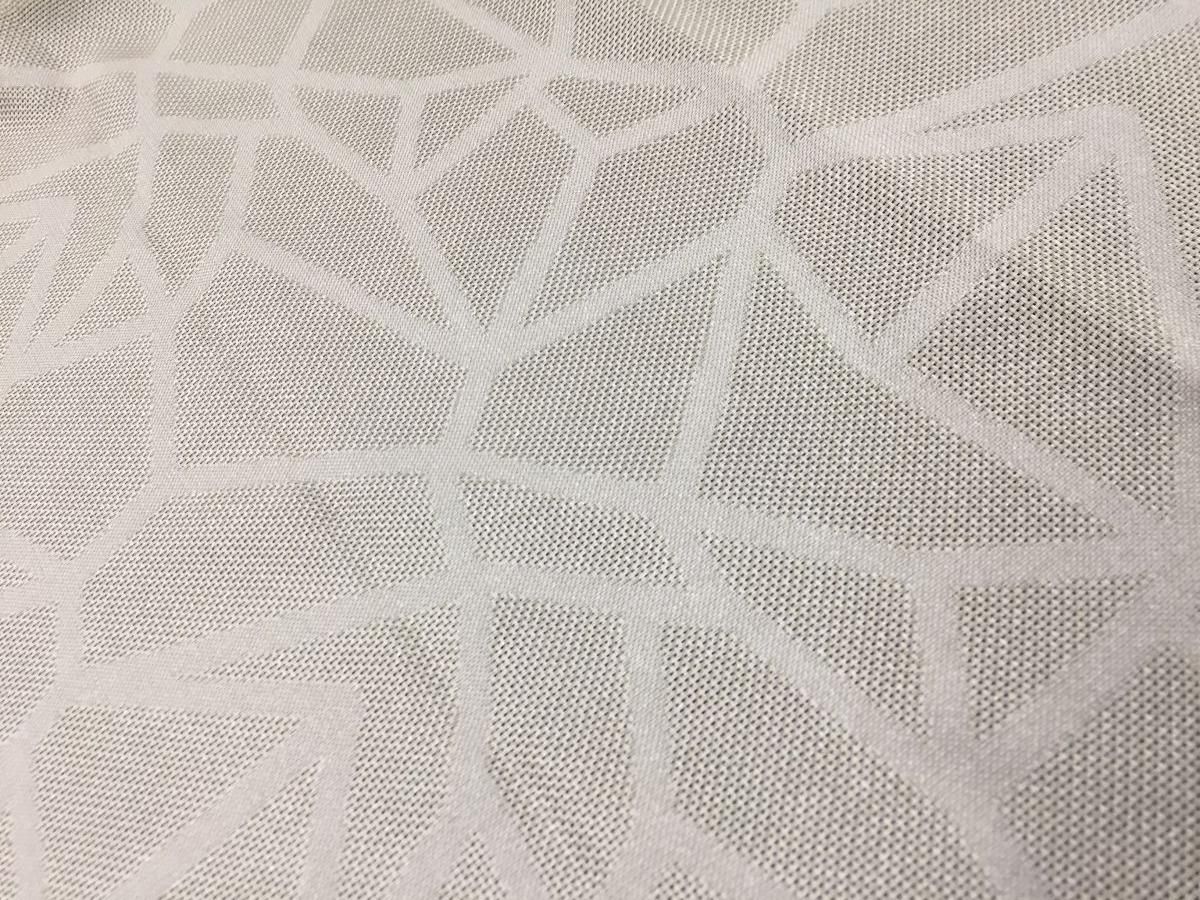 Rattan dis. 2694 Plain ткань Textil Express, Геометрия от магазина Ткани Мира ✅