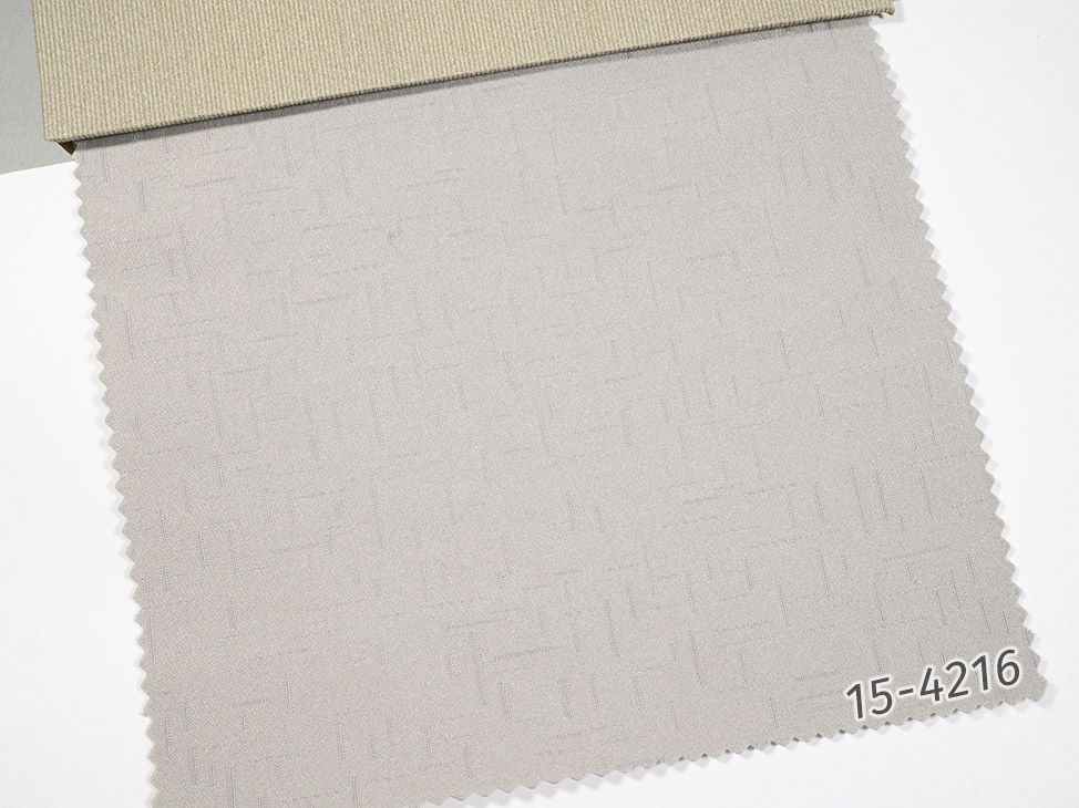 8752 ткань Vip Dekor, Фактура от магазина Ткани Мира ✅