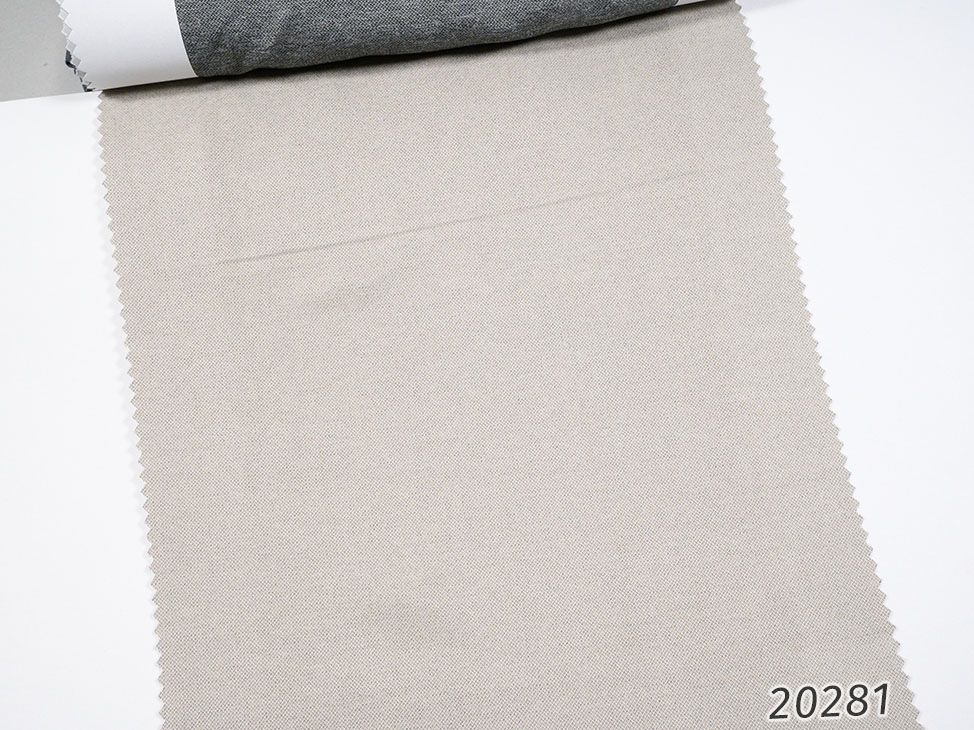 Porto ткань Vip Dekor, Однотонная от магазина Ткани Мира ✅