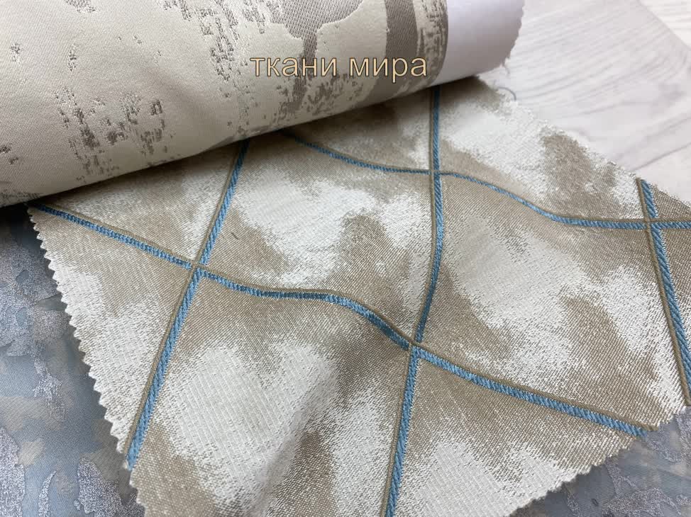 Espocada Casa Nova 2608 ткань Espocada, Геометрия от магазина Ткани Мира ✅