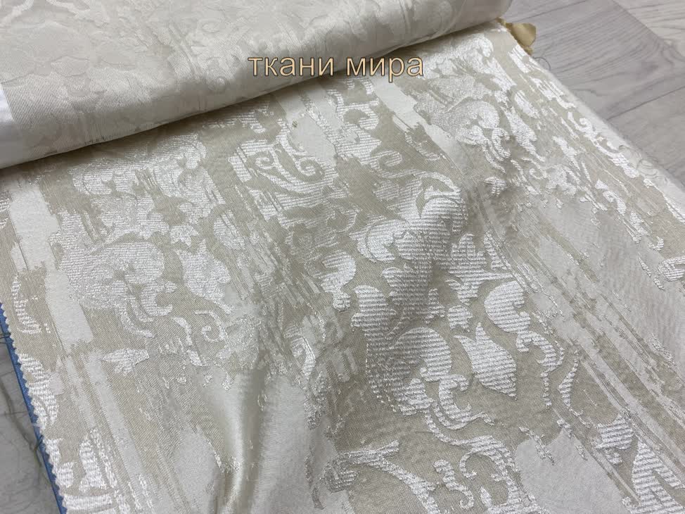 Espocada Casa Nova 2606 ткань Espocada, Дамаск от магазина Ткани Мира ✅