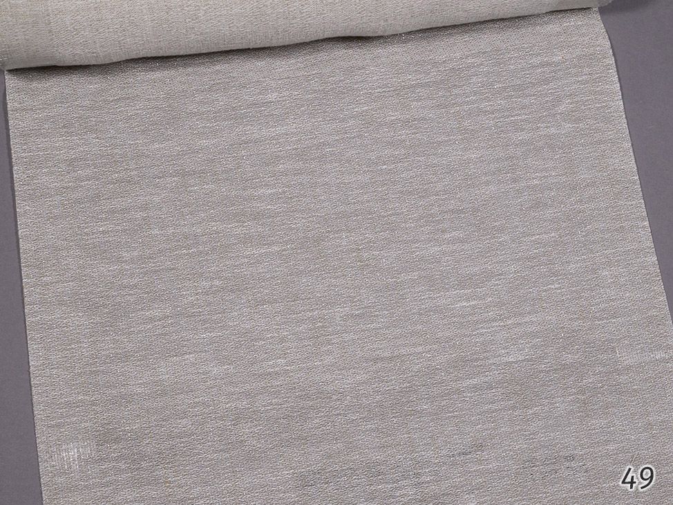 2032/10;41;49;75 ткань Ultra, Фактура от магазина Ткани Мира ✅