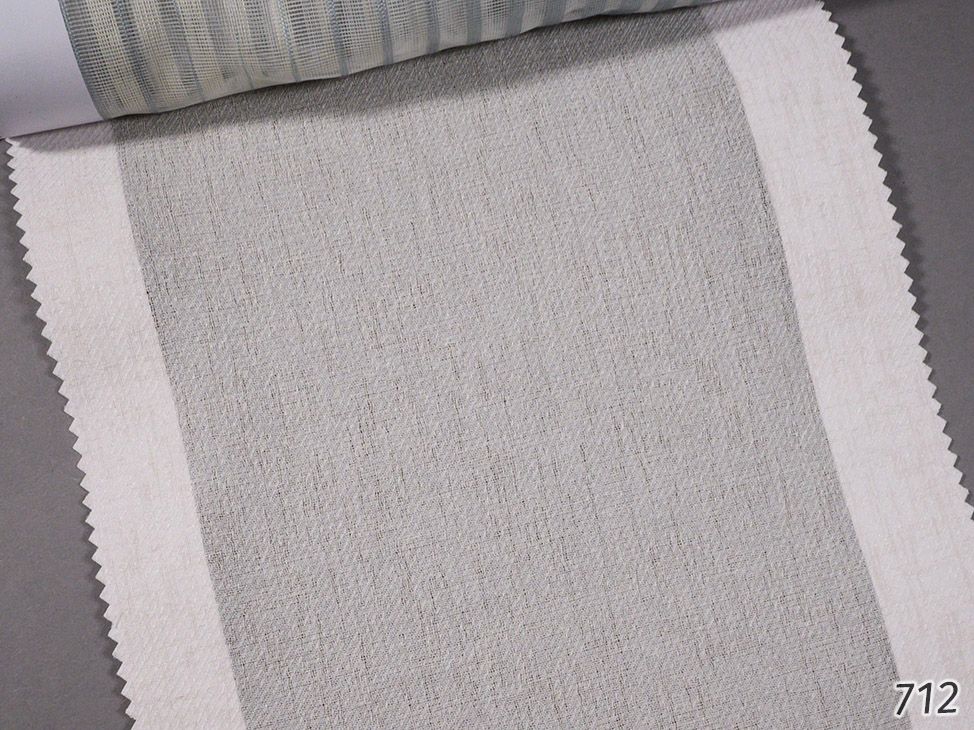 Benissa N4552 ткань Vip Dekor, Однотонная от магазина Ткани Мира ✅