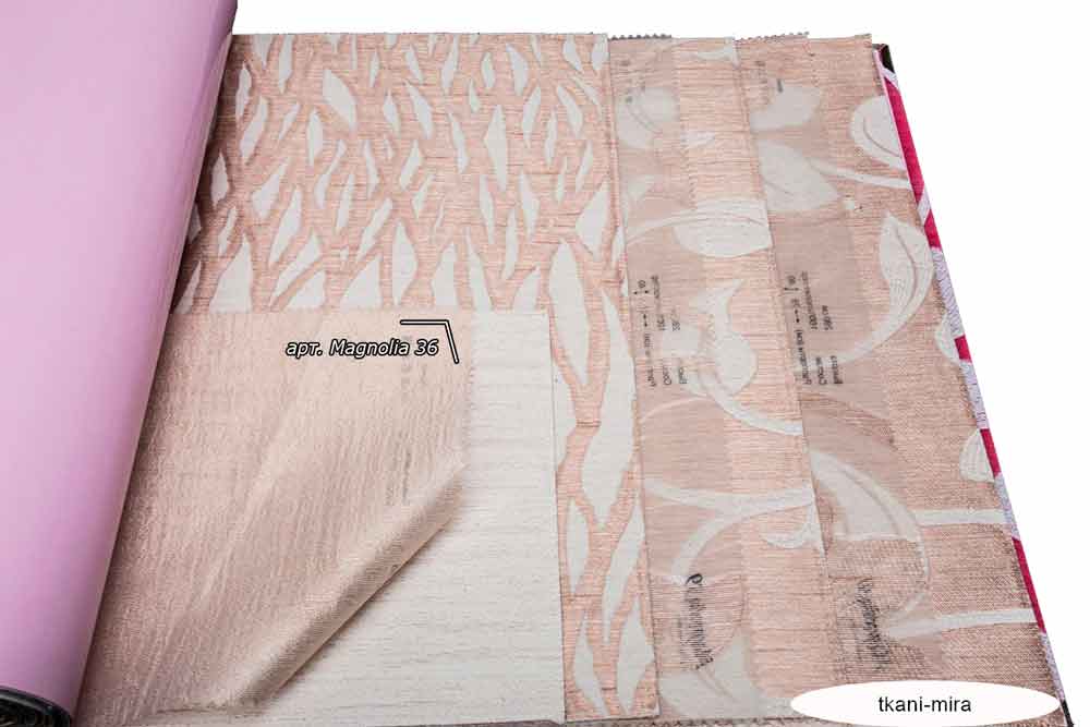 Magnolia 01, 08, 15, 22, 29, 36, 43 ткань 5 авеню, Однотонная от магазина Ткани Мира ✅