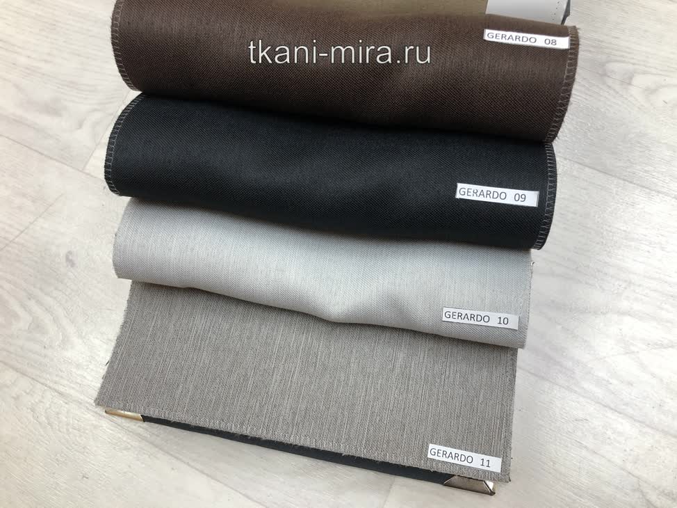 Gerardo ткань Melange, Однотонная от магазина Ткани Мира ✅
