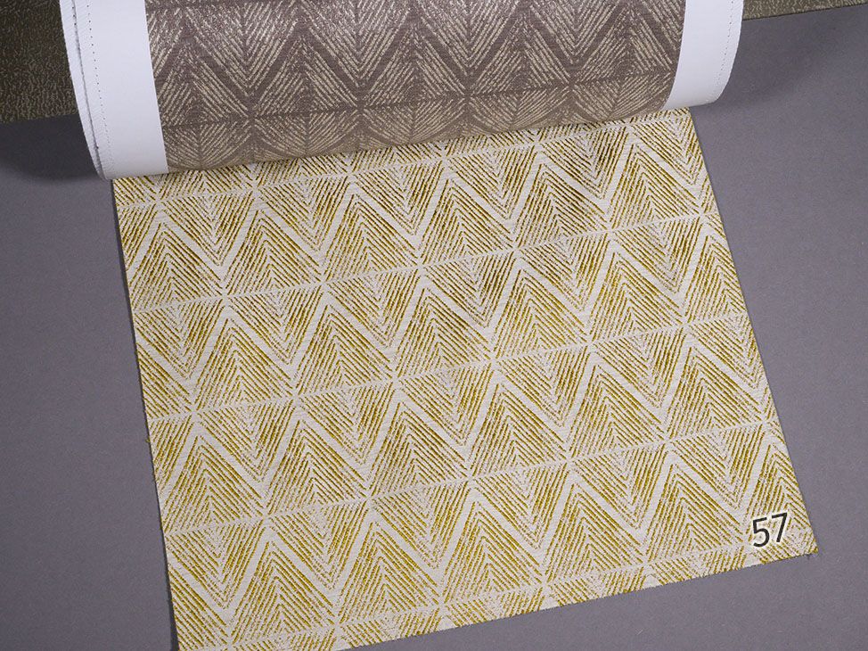 129/04;12;30;36;52;54;56;57 ткань Ultra, Геометрия от магазина Ткани Мира ✅