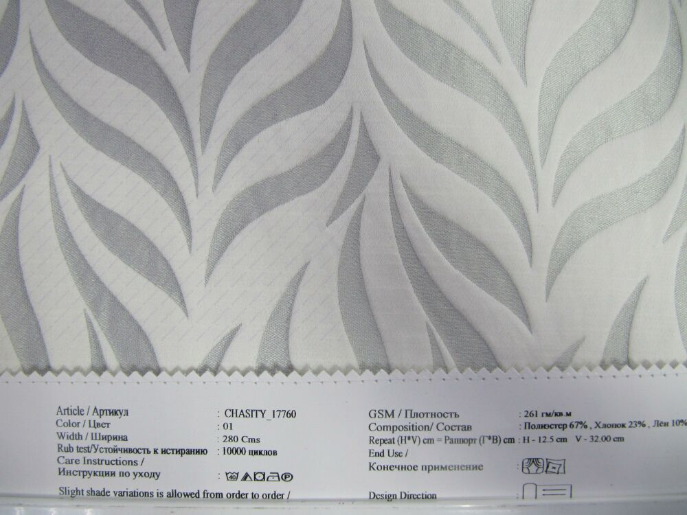 Chasity 17760 ткань O'Interior Studio материал Жаккард,Волны-Зигзаги Chasity 17760 ткань O'Interior Studio, Волны-Зигзаги от магазина Ткани Мира ✅